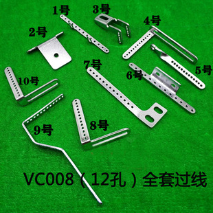 �౾�y��VC008��ᘙC�^�����܇�^�� �^����^�^��ȫ��12���^��