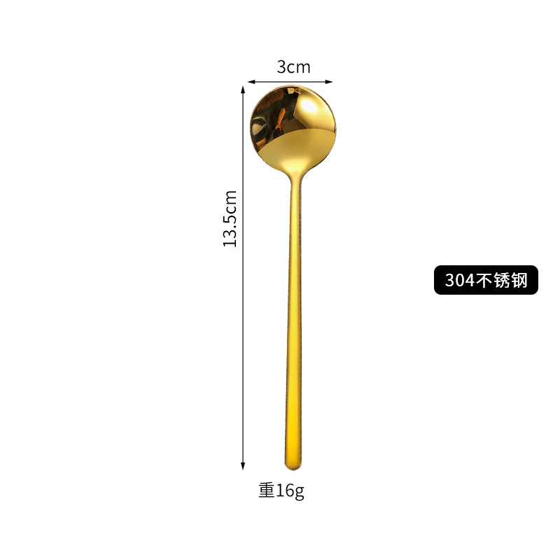 304 "13cm 금" 작은 둥근 숟가락