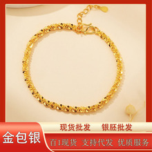 ���ڽ���y���S �y�߬F؛���S 999����999���y���������y���