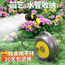 ��ˮ�������ܼҝ����՝�����ˮ�Ԅ�ͥԺ�_ϴ���@���]�����^�ð��]