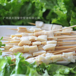 ţ�Ĺܴ�20��/���S�����������řn�������Ʒ����ʳ��10��