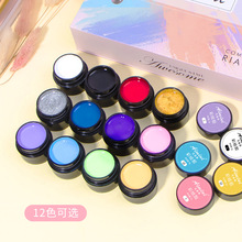 美甲彩绘胶光疗胶实色画花胶拉线笔指甲油胶颜料套装12色一套百搭