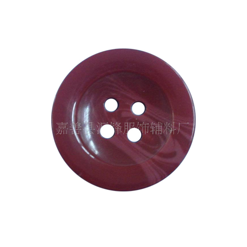 供应树脂时装钮扣 树脂纽扣 树脂仿木纽扣 树脂镭射激光钮扣