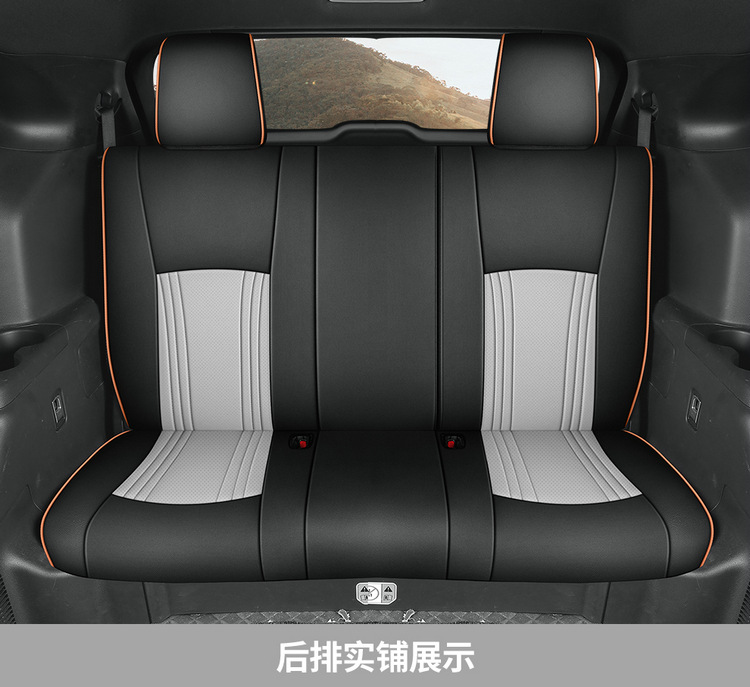 Car Seat Cushions Are Suitable for Toyota Crown Land Cruiser Leather Five-Seater and Seven-Seater Cars, and Are Universal Seat Cushion Covers for All Seasons