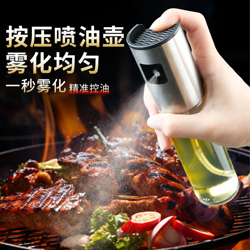 批发不锈钢喷油壶玻璃雾化喷油瓶不挂油带刻度油壶烧烤橄榄油瓶|undefined