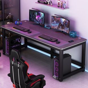 Carbon Fiber Computer Desk Desktop Desk Science and Technology Home Game Table Student Study Table Bedroom Simple E-sports Table