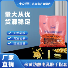 �S��ֱ�N���o����Sɫ���z��ָ�ןo�m܇�g������I