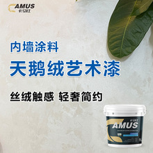 ���Z�q���ٽz�q�����|��ˮ�Է�ˮ�T�Ϡ������a�ԇ��LͲˇ�g��