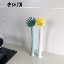 �Ͳ�ʿ���ݸ�ϴ�Pˢ�N��ˢ���L��ϴ�ˢϴ��ˢ��մ���坍ˢ