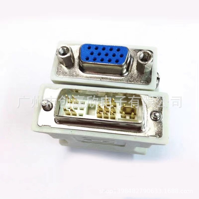 Dvi to Vga Converter Dvi-I Male Original 12+5 to Vga Female Graphics Card to Monitor Connector Dvi to Vga Converter Dvi-I Male Original 12+5 to Vga Female Graphics Card to Monitor Connector
