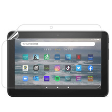 �m�Á��R�dfire7 max 11��ƽ�屣�oĤ2023����Ļ�NĤ�����ѣ��Ĥ