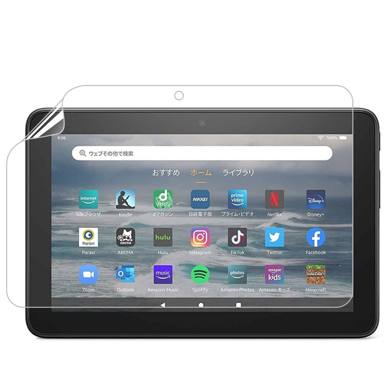 For Amazon fire7 max 11 inch flat panel protective film 2023 screen film HD anti-glare film