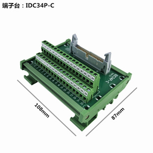����̨ IDC34P-C  C�� ţ�����D�Ӿ����� ���^���Ӱ�