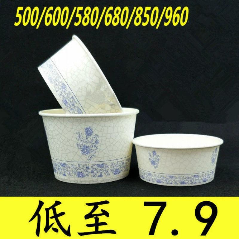 Одноразовая миска, бумажная миска, бесплатная доставка, утолщенный круглый ланч-бокс с крышкой, упакованная миска для супа на вынос, ланч-бокс для фаст-фуда, мозг тофу