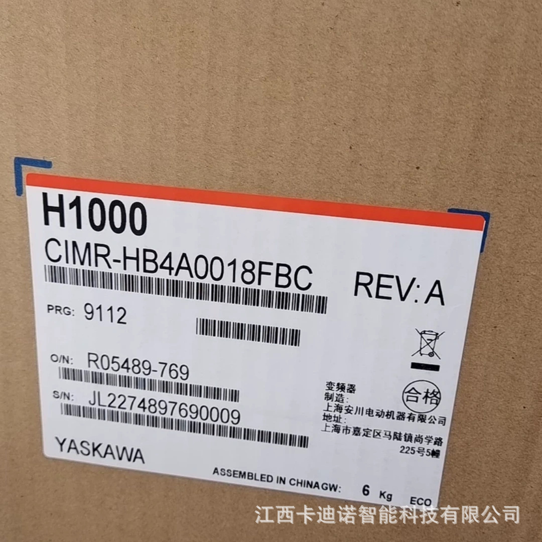全新YASKAWA安川CIMR-HB4A0018FBC现货议价销售