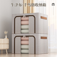 Manufacturer Direct Sale Geese Pattern Storage Box Fabric Foldable Moisture-Proof Storage Bag Clothing Organizer Box Binala Box