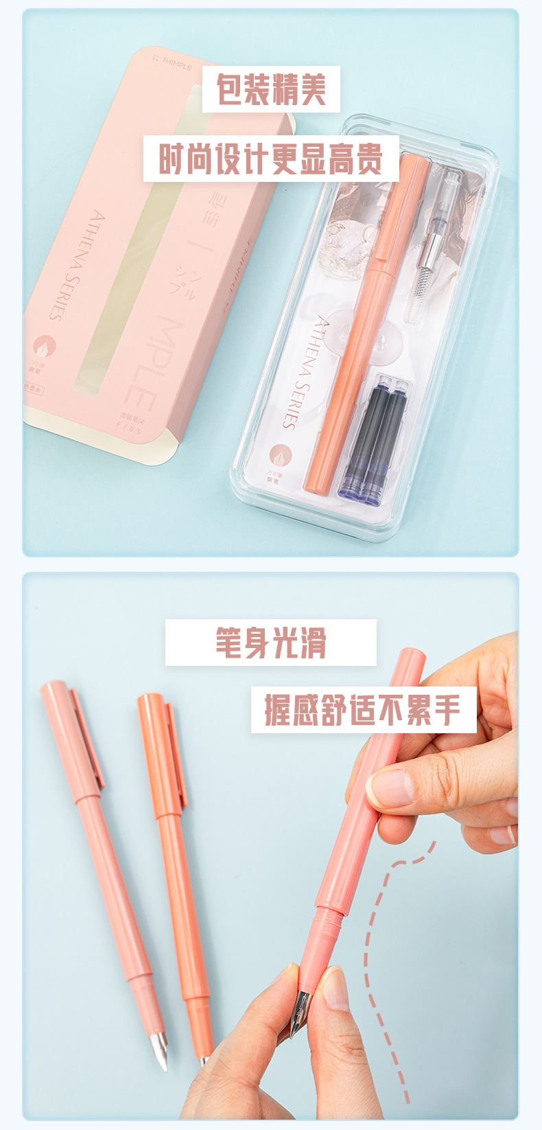 5677切图_01 (4).jpg