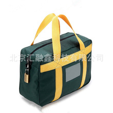 �� �ƌWУ����ԇ���\ݔ�������\ݔ��������Ӻ񷫲����ռ{�����l