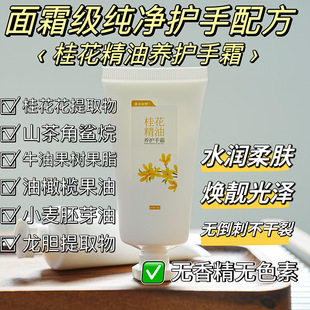 ƷSŮʿֶYСֵ֧ﶬ̝𻨾o˪50g