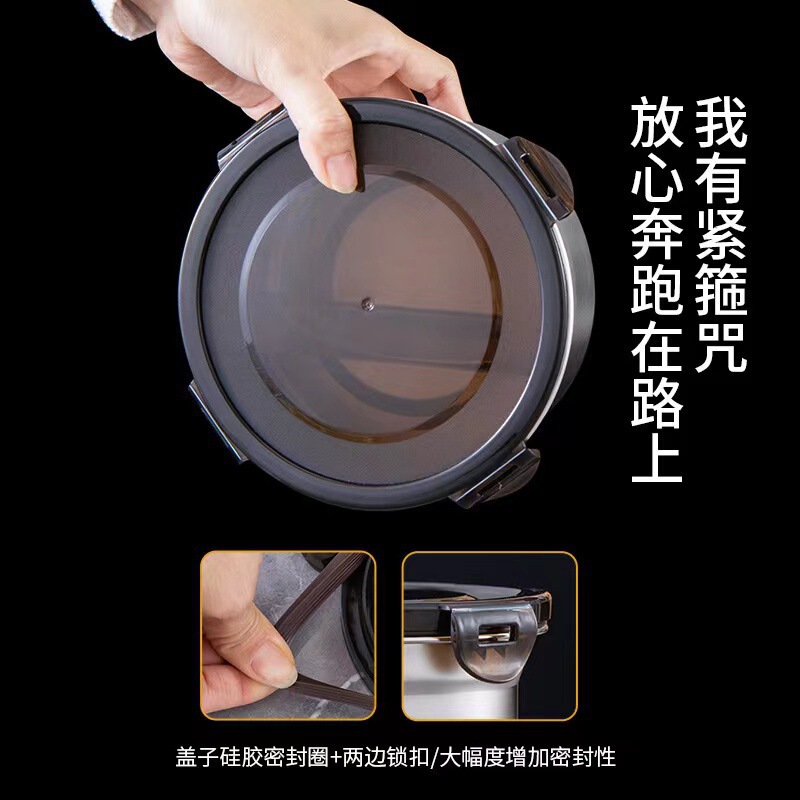 304ステンレス円形タッパー密封保温弁当箱蓋付き収納ケース密封ケース電子レンジ弁当箱|undefined
