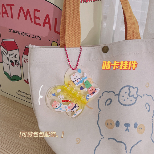 Alien DIY Gudan Guka Keychain Acrylic Sheet Handmade Custom Peripheral Cartoon Keychain Pendant Guka Card