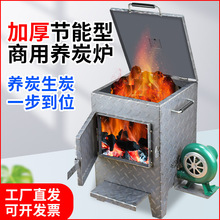 �����B̼�t�Ӻ��c̼�����̿��̿�����꿾����B̼ͰС̖�B̿�t��