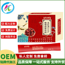 ������t��ֲ����w�����轴󗗼t���t�����t�Ǿ��AOEM�N�ƴ���