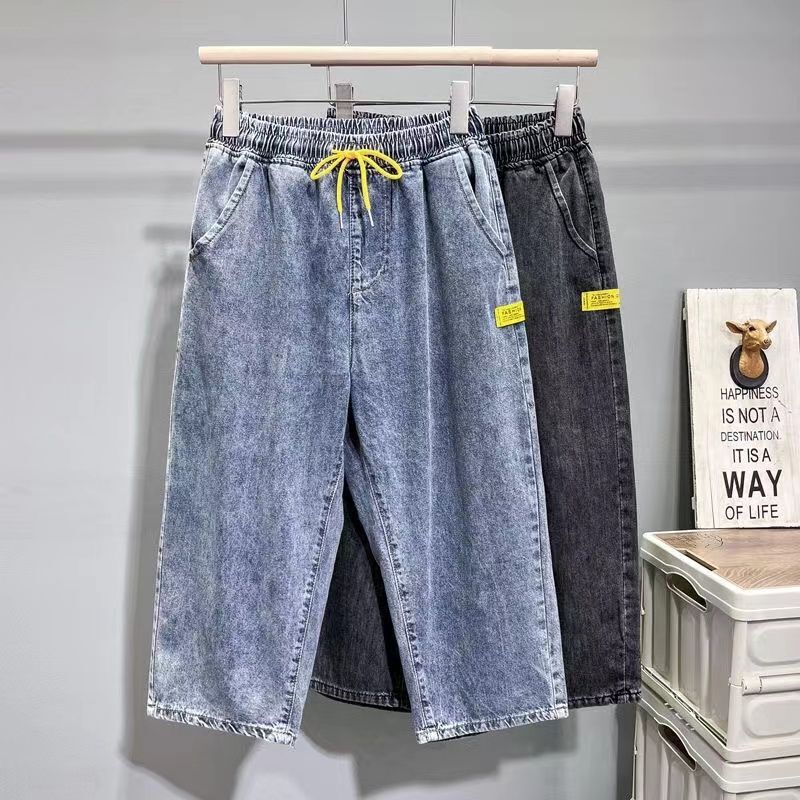 Summer Denim shorts men's trendy loose straight plus size cropped pants men's trendy brand cropped pants summer thin Summer Denim shorts men's trendy loose straight plus size cropped pants men's trendy brand cropped pants summer thin