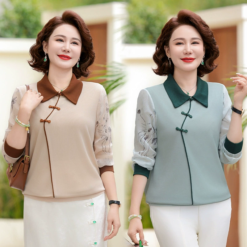 Осенний вязаный свитер для мам среднего возраста, новый стиль, оптовая продажа, 2025, новая весенне-осенняя рубашка с длинными рукавами для среднего и пожилого возраста