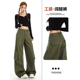 休闲裤;半身裙;吊带背心