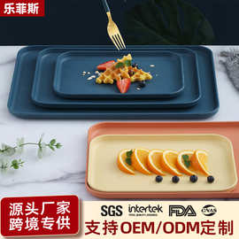 小麦秸秆塑料托盘大中小盘子套装高颜值餐厅方形水果托盘跨境批发