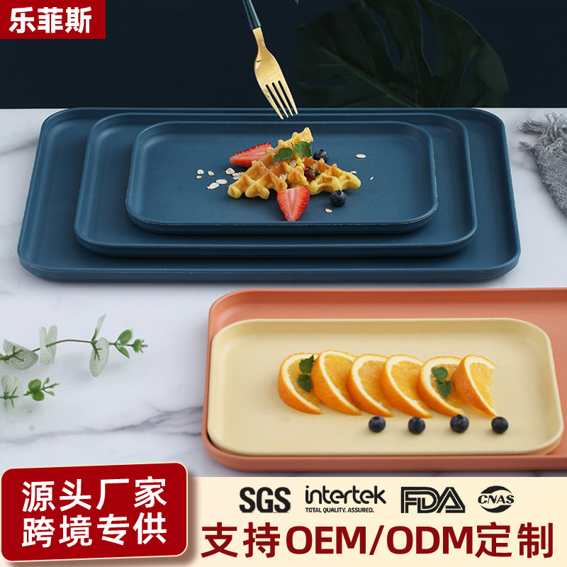 Wheat straw plastic tray large, medium and small plate set high color value restaurant Square fruit tray cross-border wholesale Wheat straw plastic tray large, medium and small plate set high color value restaurant Square fruit tray cross-border wholesale