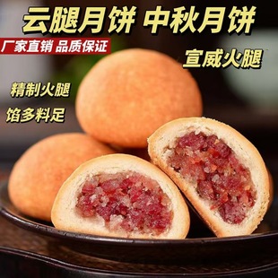 ����������СY���b��ʳ���ȵ�ʽ��ȵ��S���ɢ�b�c�����l