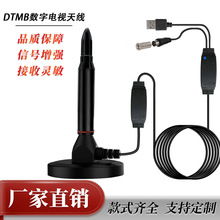 �W���羳�¿�ATSC  DVB-T2�҃���Դ������DTMB���P�����ҕ�쾀