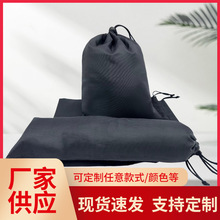 现货黑色涤纶束口袋定做抽绳双肩背包马拉松运动赛事拉绳涤纶袋
