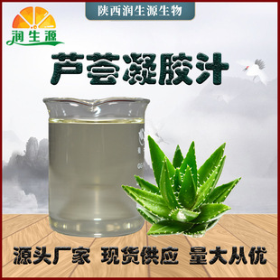 ������10��1�J�C���z֭ �J�C��ȡҺ ��s�J�C֭ �J�CҺ ����ă�