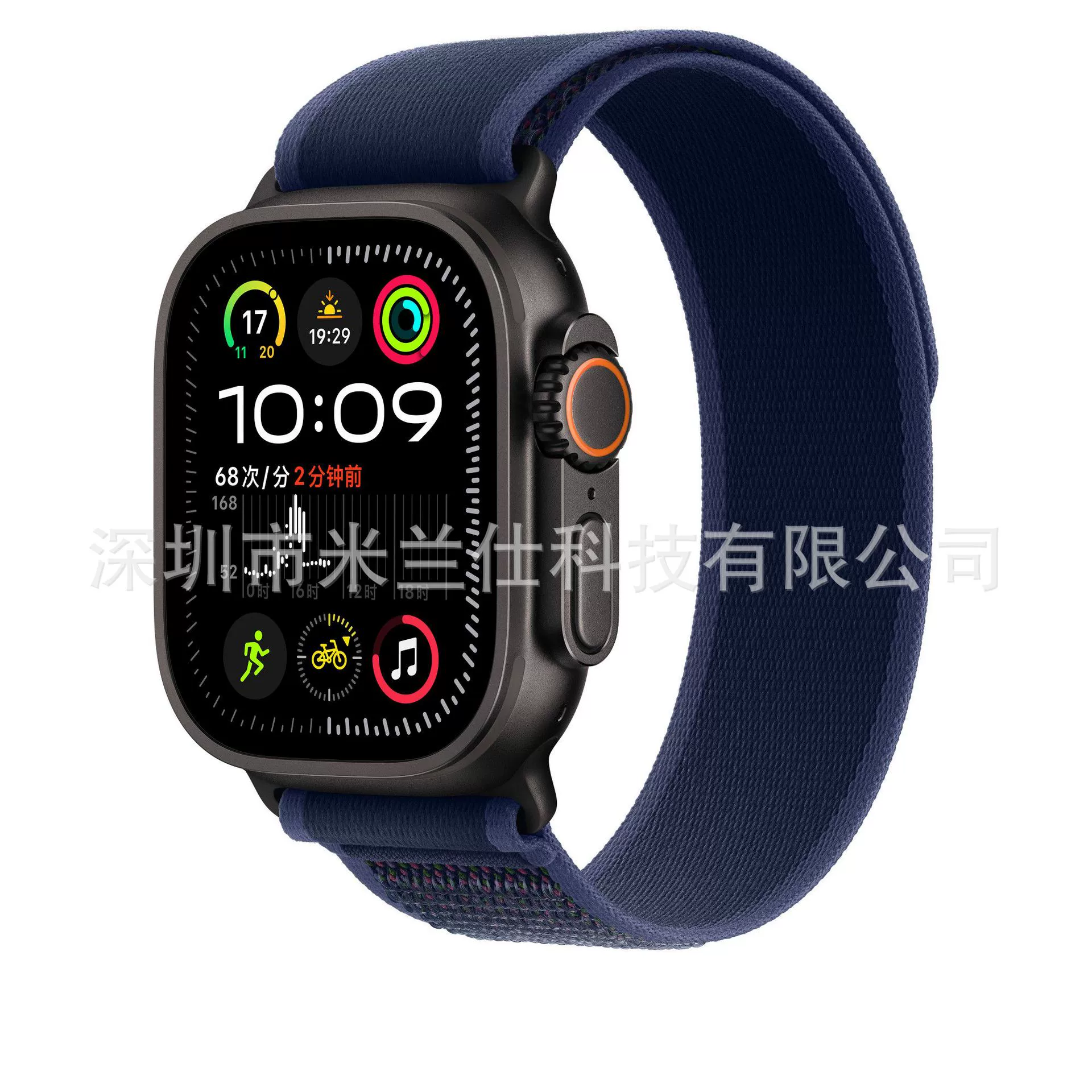 Подходит для Apple Watch S11 Alpine Ultra2 Wild Trail apple iwatch678910 петля нейлоновый ремешок