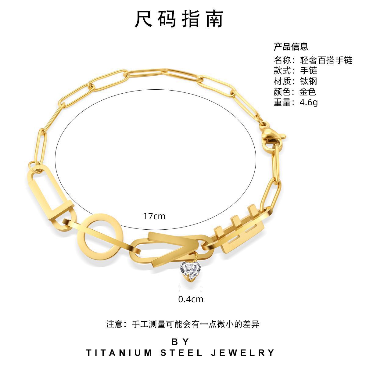 Oferta especial experiencia europea y americana joyería de acero titanio vacío galvanoplastia no decoloración no alérgica joyería pendientes collar fábrica al por mayor