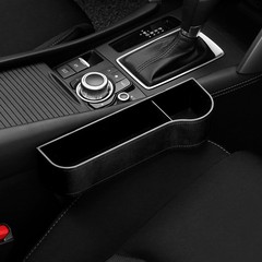 Car gap storage bag, car seat seam storage box, storage box, multi-functional creative car interior car accessories