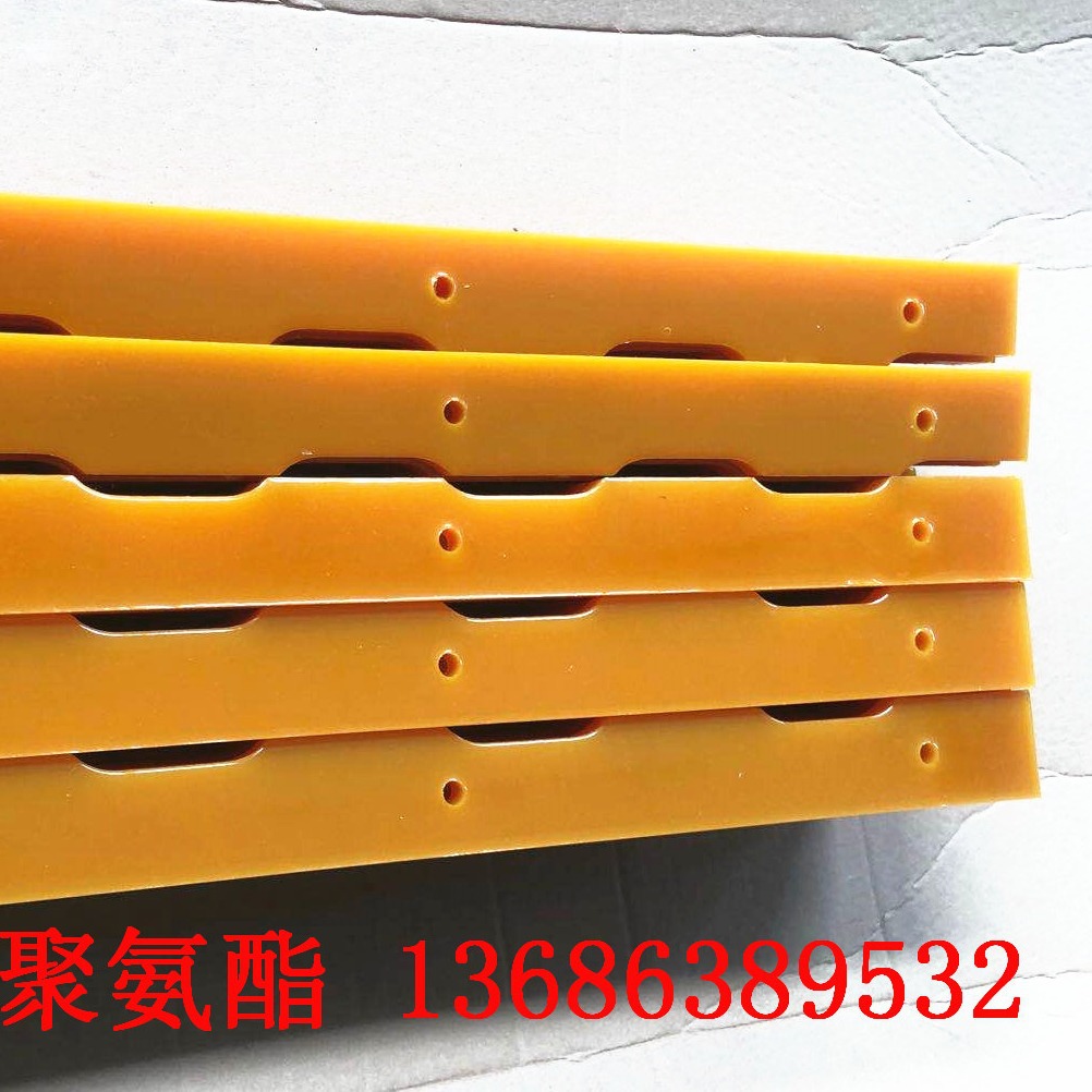 富顺厂家生产抗静电，阻燃PU卷板 聚氨酯刮板 刮水板 刮泥板