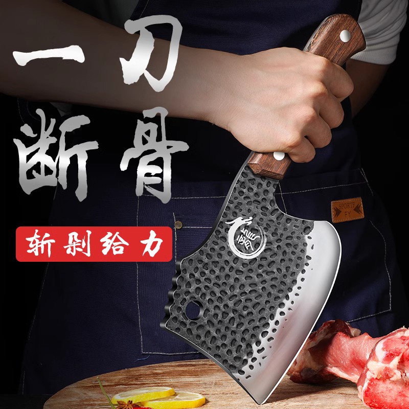 Cuchillo de corte de hueso espeso cuchillo de corte de hueso doméstico cuchillo de corte de hueso pesado cuchillo de corte de hueso comercial cuchillo de acero inoxidable cuchillo de cocina Guangdong
