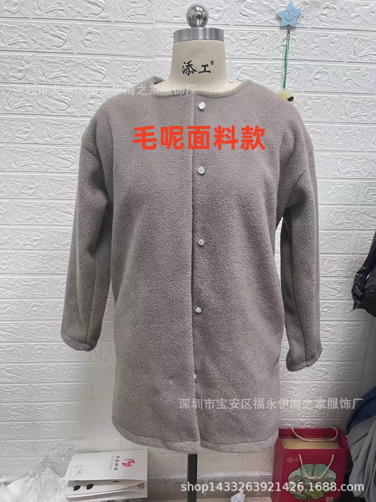 微信图片_20230901124826