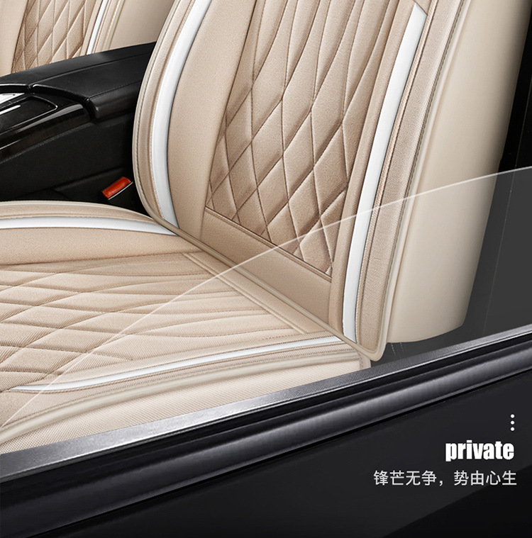 Cross-Border Linen Breathable Car Seat Cover Cushion Universal Four-Season Full-Cover Seat Cover Cushion Comfortable Rear Seat