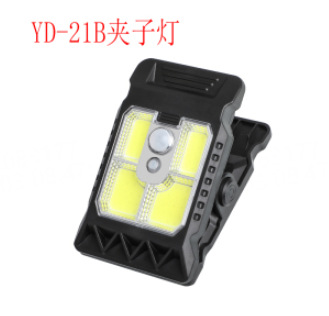 YD-21C 텅스텐 필라멘트 클립 라이트
