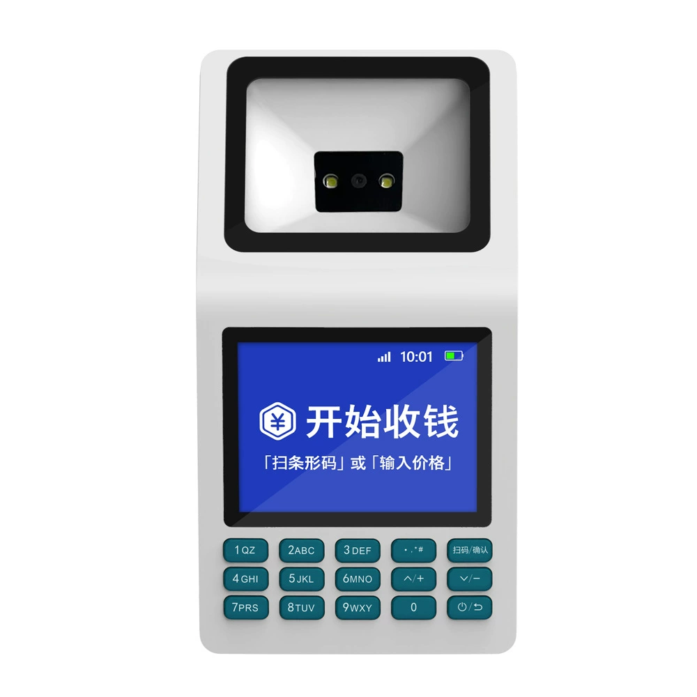 QR-код сканирования терминала оплаты QR-кода сканирования QR обедая кассовый аппарат оплаты столовой должен быть подключен