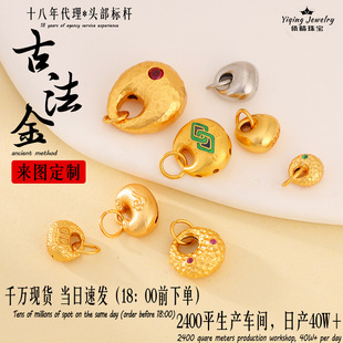 925�y僽��N�y��Ҏ�t�Eʯ�y�������������쉋�����diy�y����