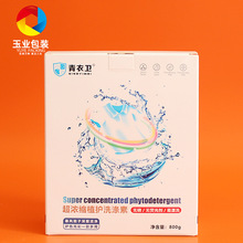 �׿�ϴ��Ƭ����������ϴ��Һ���b���ۯBϴ��Һ�ʺ�ϴ��������b��