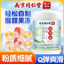 �Ͼ�ͬ���ðכ���500G���˃�ͯ��ʳ���۷�������Ʒ�����S�����l