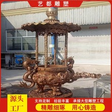 �T�~�����t�t�����F�A����t��Ժ���͈A��ƽ�������~��t