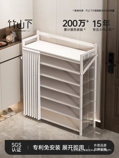 Shoe Rack Home Door Multi-Layer Shoe Cabinet Storage Installation-Free Small Narrow Rental Room Simple New 2024 Explosions